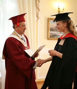 Вручение красных дипломов